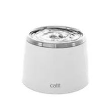 Catit 2 lt Otomatik Kedi Su Kabı