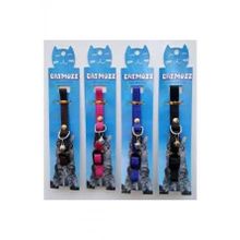 CatMozz 1 cm Zilli Renkli Kedi Tasması