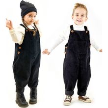 Catz Kids Siyah Kadife Velvet Tulum Erkek Çocuklar için Rahat ve Şık Tasarım - 07S-Siyah - 6 - 7 Yaş