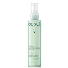 Caudalie 75 ml Vinoclean Makeup Removing Cleansing Oil