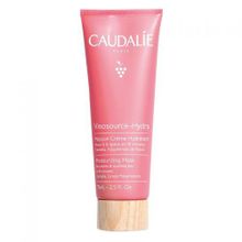 Caudalie Vinosource Hydrating Cream 75 ml Nem Maskesi