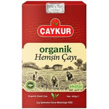 Çaykur 400 gr Organik Siyah Hemşin Çayı