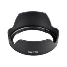 Cazipshop EW-73C Parasoley