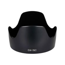 Cazipshop Ew-78d Parasoley