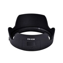 Cazipshop Ew-83m Parasoley