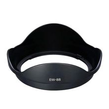 Cazipshop Ew-88 Parasoley