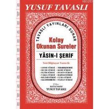 CB01 - KOLAY OKUNAN SURELER YASIN-I ŞERIF (ŞAMUA CAMI BOY) - YUSUF TAVASLI