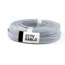 CBox 100 mt 2+1 2x0.50 CCTV Kablo