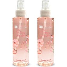 Cecile Lovely 150 ml Body Mist