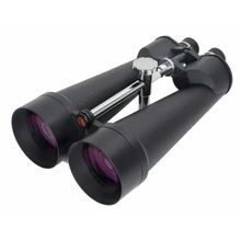 Celestron 71017 25x100 Dürbün