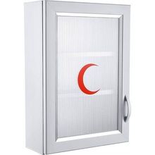 Çelik Ayna CLK159 PVC 34x50x13 cm Ecza Dolabı