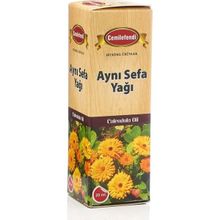 Cemil Efendi 20 ml Aynı Sefa Yağı