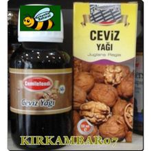 Cemil Efendi 50 ml Ceviz Yağı