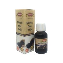 Cemil Efendi 50 ml Çörekotu Yağı