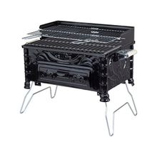 Cemre C-75 Köfteci Ayaklı Pervazlı 33x50 cm Mangal