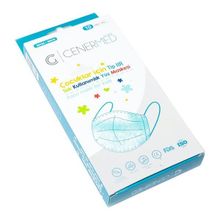 Cenermed 3 Katlı Full Ultrasonic 10'lu Desenli Çocuk Yüz Maskesi
