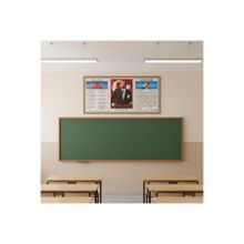 Cengo 45x90 Cm Atatürk Köşesi Ham Mdf Çerçeveli Milli Levha Tablo