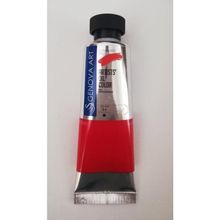 Cenova Art 245 Carmin Red 50 ml Profesyonel Yağlı Boya