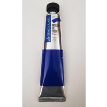 Cenova Art 340 Ultramarine 200 ml Profesyonel Yağlı Boya