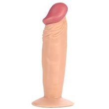 Censan 16,5 cm Dickdo Gerçekçi Testisli Dildo Penis