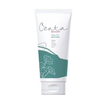 Centa Beauty Anti Aging Etkili Olgun Ciltler İçin 50 ml Gece Kremi