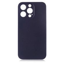 Ceponya Apple iPhone 13 Pro 1.Kalite Pp Kapak Kılıf