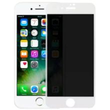 Ceponya Apple iPhone 6/6s Gizli Hayalet Tam Kaplayan Ekran Koruyucu