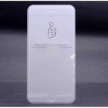 Ceponya Apple iPhone Se 2022 Kenarları Kırılmaya Dayanıklı Cam Ekran Koruyucu