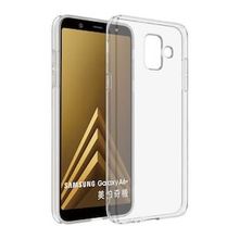 Ceponya Galaxy A6 2018 Süper Silikon Kapak Kılıf