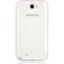 Ceponya Galaxy Note 2 Süper Silikon Kapak Kılıf
