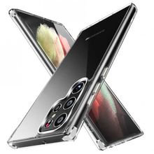 Ceponya Galaxy S22 Ultra Forst Kapak Kılıf