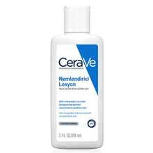 Cerave 88 ml Kuru Ciltler Seramid ve Hyalüronik Asitli Nemlendirici Losyon