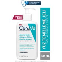 CeraVe Acne Control Cleanser 236 ml Akneli Cilt Temizleyici