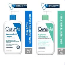 Cerave Kuru ve Çok Kuru Ciltler 473 ml Nemlendirici Losyon