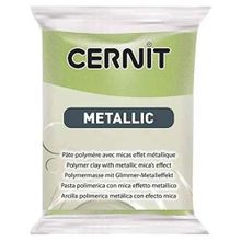 Cernit 051 Metallic Green Gold 56 gr Polimer Kil