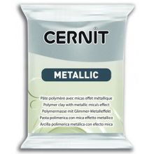 Cernit N:080 Metallic Silver 56 gr Polimer Kil