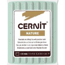 Cernit N:988 Nature Basalt 56 gr Polimer Kil