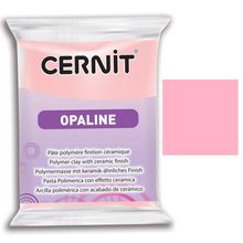 Cernit Opaline N:475 Pink 56 gr Polimer Kil