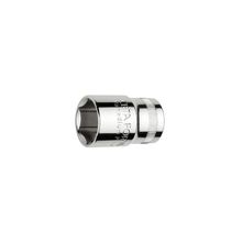 Ceta Form C04-H060 1/4 6 Köşe 6mm Derin Lokma Anahtar