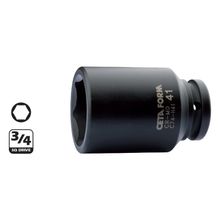 Ceta Form C74-H41 41 mm 6 Köşe Derin Havalı Lokma Anahtar