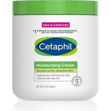 Cetaphil 566 gr Yüz ve Vücut İçin Nemlendirici Krem