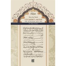Cevahirü'l Me'ani / Hızır Bin Yakub / Palet Yayınları