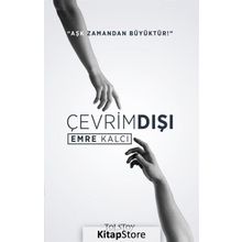 Çevrimdışı - Emre Kalcı