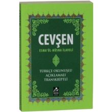 Cevşen - Esmaül Hüsna İlaveli (Mini Boy) / Muhammed Salih Akgün / Mercan Kitap