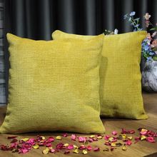 Çeyiz Diyarı Aysu 2 Adet 45x45 cm Hardal Lüx Jakarlı Kırlent Kılıfı