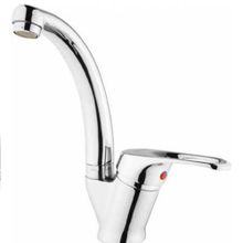 Ceylanlar Mix Kuğu Lavabo Bataryası
