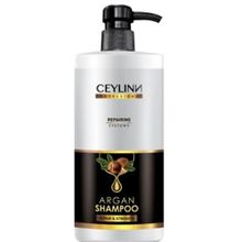 Ceylinn 500 ml Argan Şampuan
