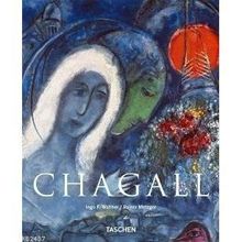 CHAGALL - RAINER METZGER;INGO F. WALTHER