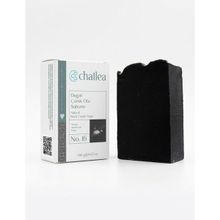 Chailea 100 gr Doğal Çörek Otu Sabunu