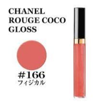 Chanel Rouge Coco Gloss 166 Ruj